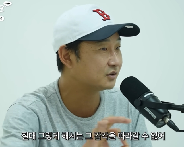 韩国名宿：韩国小孩每天放学要上各种补习班，这样永远踢不过巴西